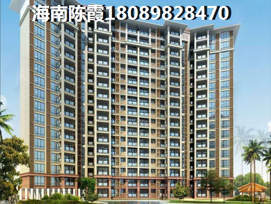 乌鲁木齐未来房价走势如何