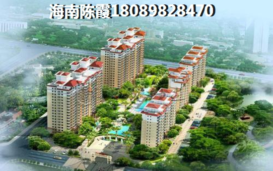 乌鲁木齐哪些房子还能买？