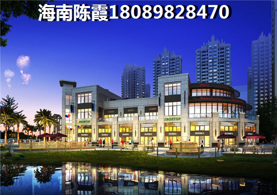 华联都市澜庭房价下跌的因素是什么1