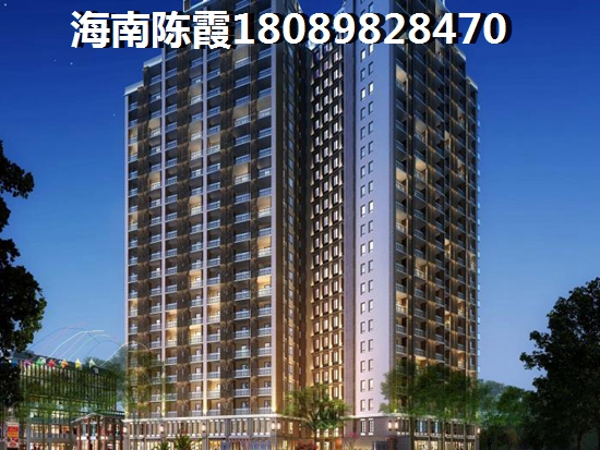 2023年雅山居房价走势究竟如何？