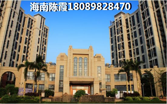 新疆乌鲁木齐买房养老后悔？乌鲁木齐为什么房价涨这么快？