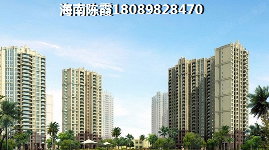 新疆的房价为什么那么低？