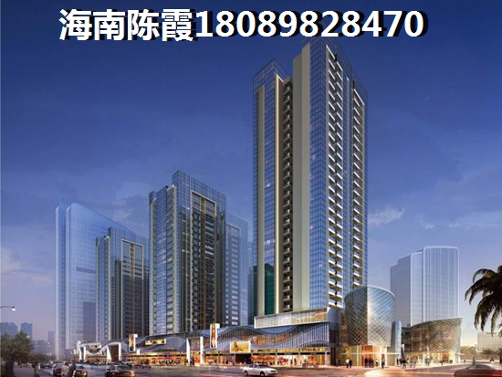 新疆买房怎么样
