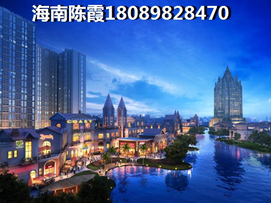 国鑫房产怎么样