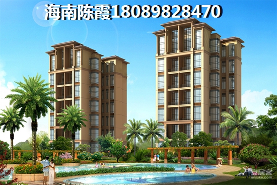 中海·万锦公馆怎么样？