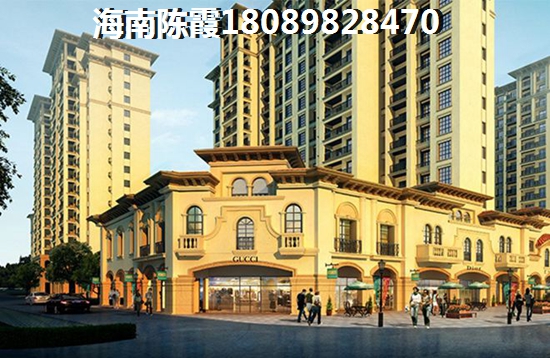 新疆醉贵房价在哪买房好