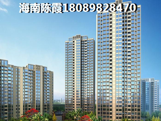 目前乌鲁木齐房价多少