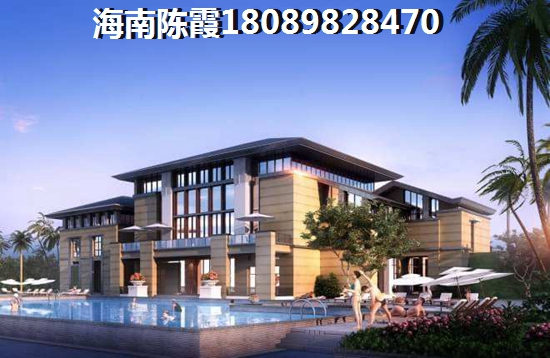 中海·万锦公馆新房怎么样？