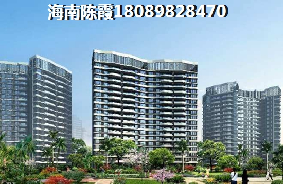 乌鲁木齐新楼盘哪个好