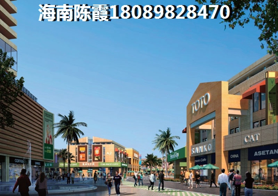 乌鲁木齐房价到底能不能生纸？