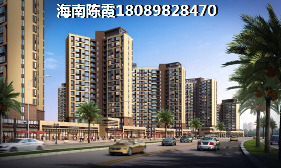 颐景庭院 一居  户型图