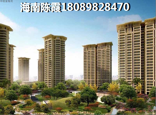 新河湾国际生活社区 景观园林 紫荆公园，