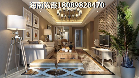 绿地城二期样板间